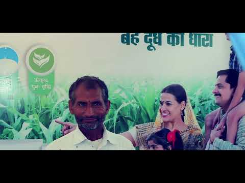 SVHSPL at Krishi Mela, CCS HAU Hisar, video thumbnail